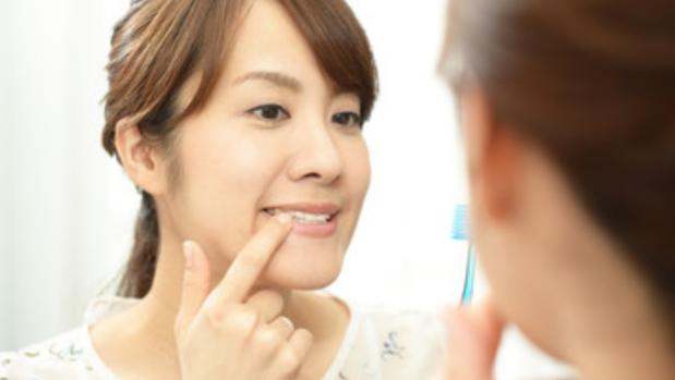 Higiene Dental